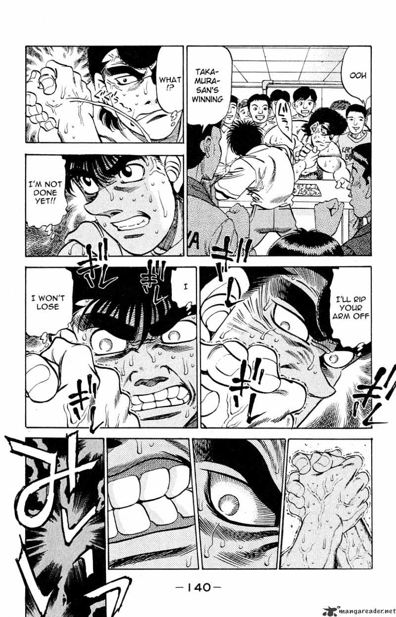 Page 16 of Chapter 294