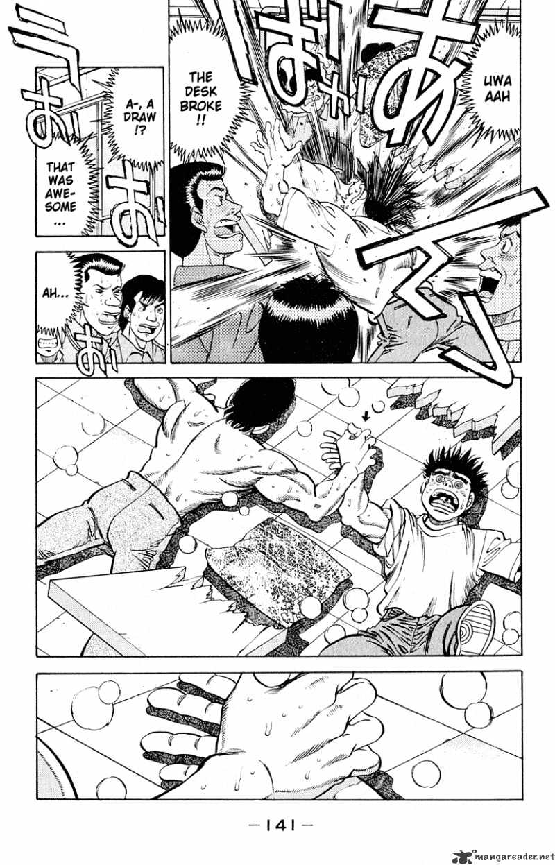 Page 17 of Chapter 294