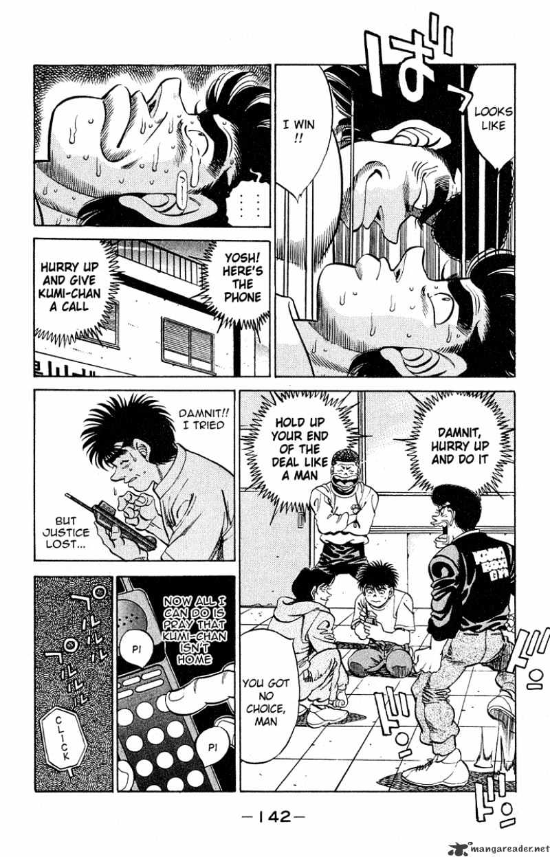 Page 18 of Chapter 294