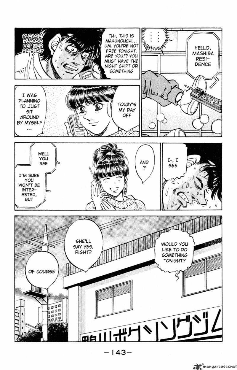 Page 19 of Chapter 294