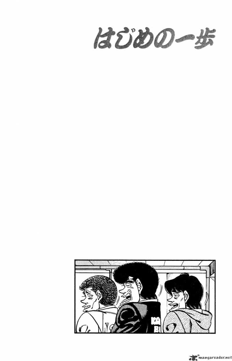 Page 20 of Chapter 294