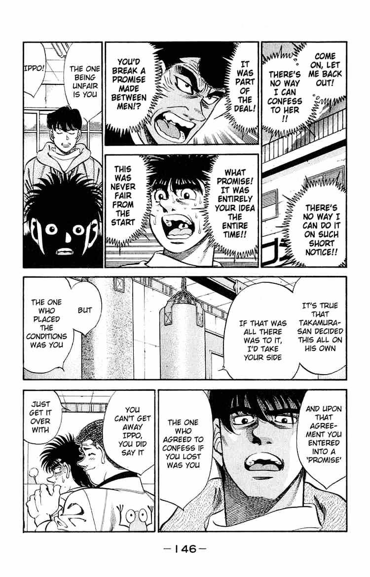 Page 2 of Chapter 295