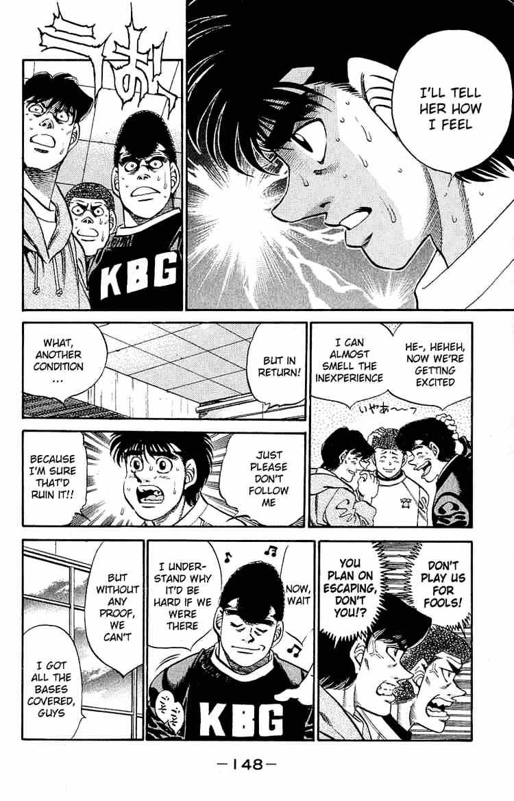 Page 4 of Chapter 295