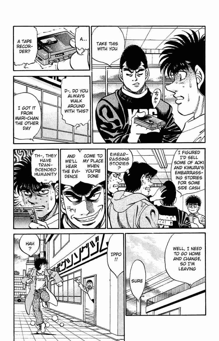 Page 5 of Chapter 295