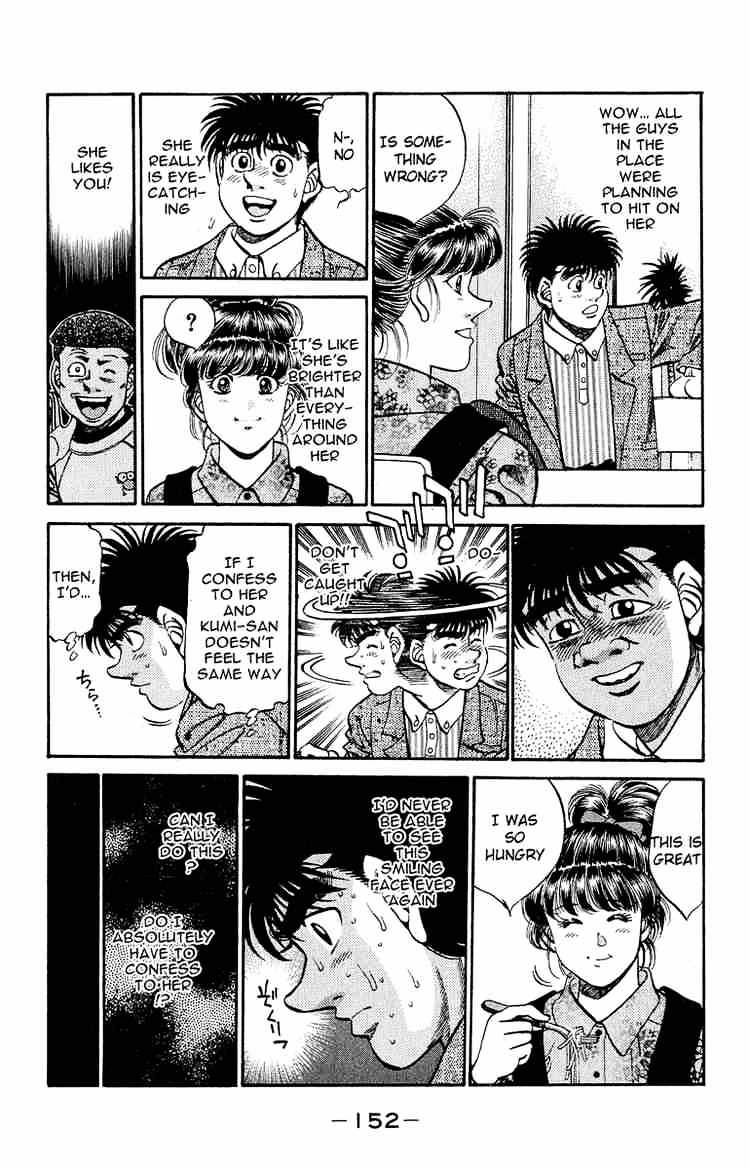 Page 8 of Chapter 295