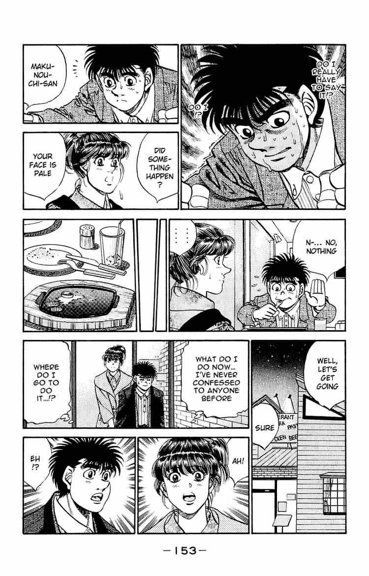 Page 9 of Chapter 295