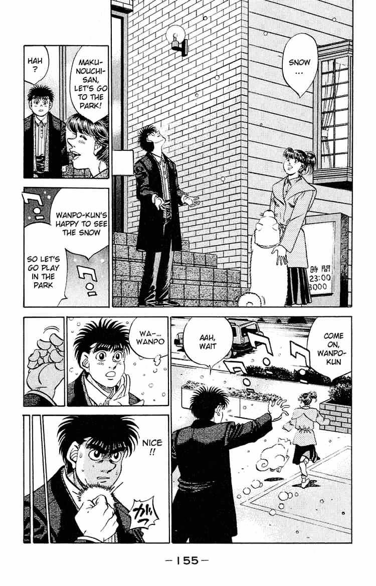 Page 11 of Chapter 295