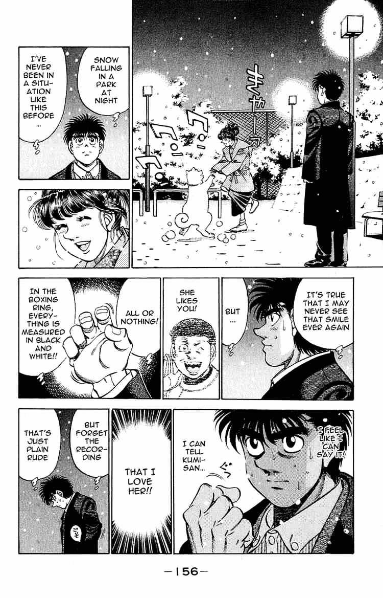 Page 12 of Chapter 295