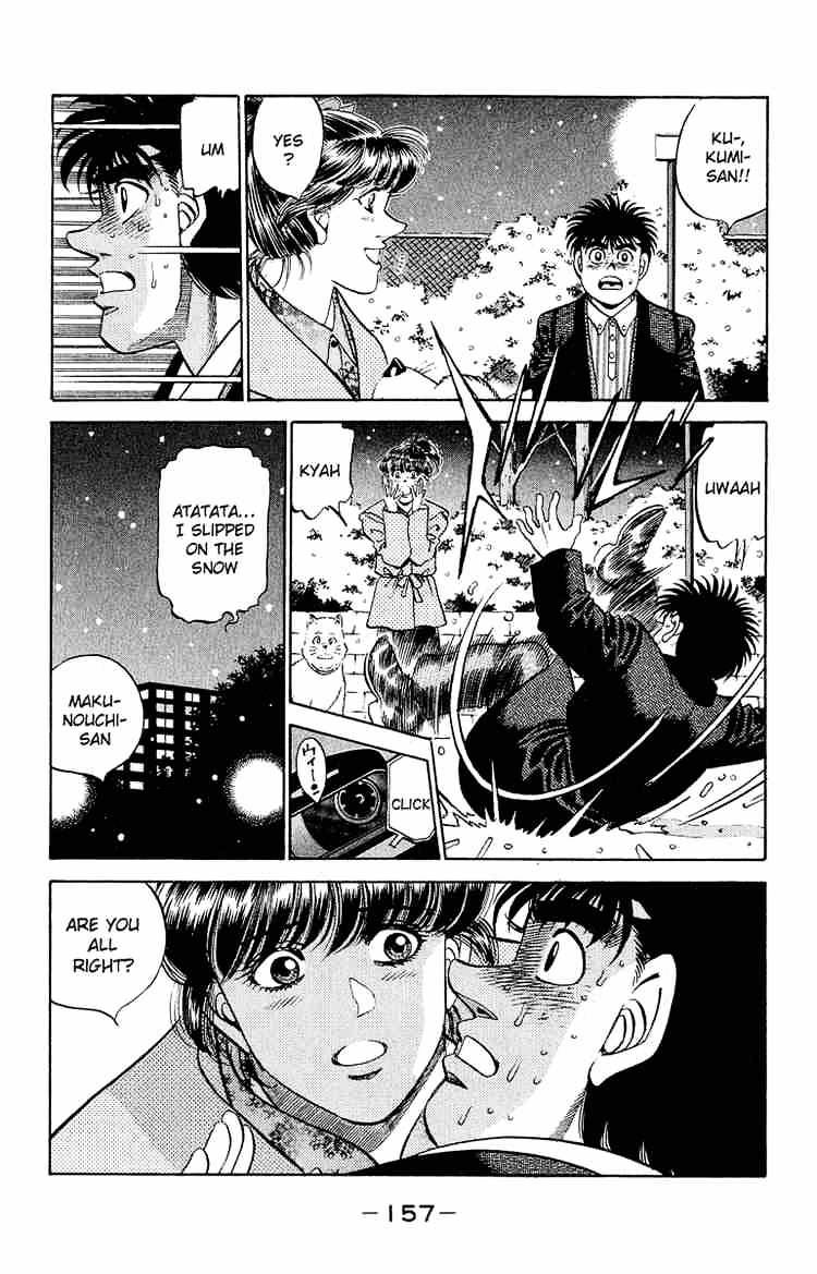 Page 13 of Chapter 295
