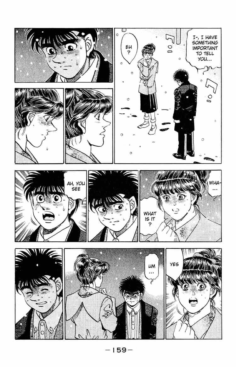 Page 15 of Chapter 295