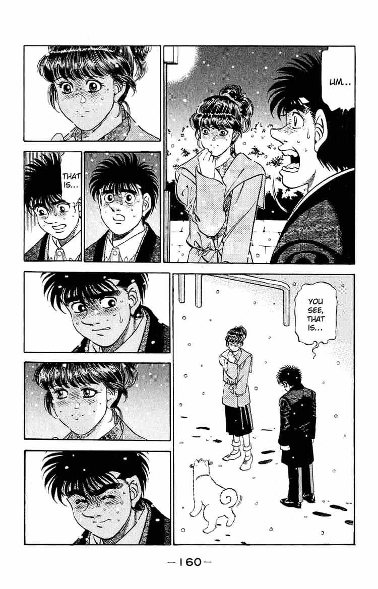 Page 16 of Chapter 295