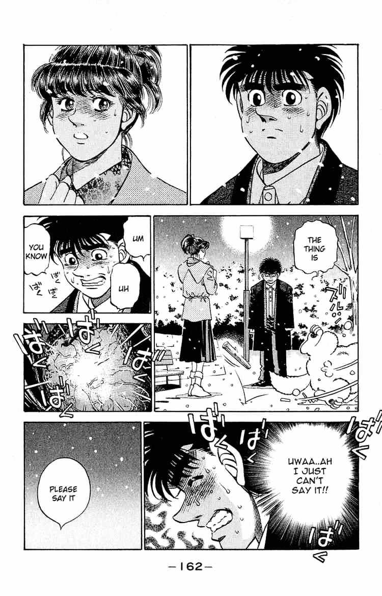 Page 18 of Chapter 295