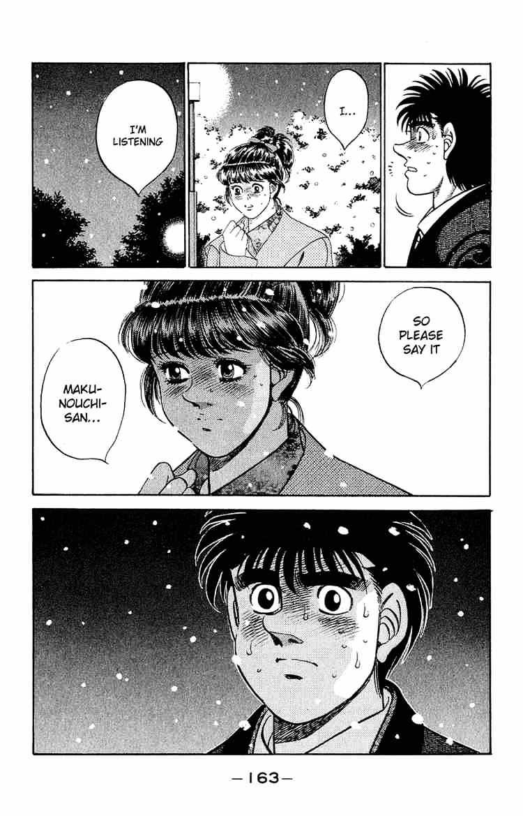 Page 19 of Chapter 295