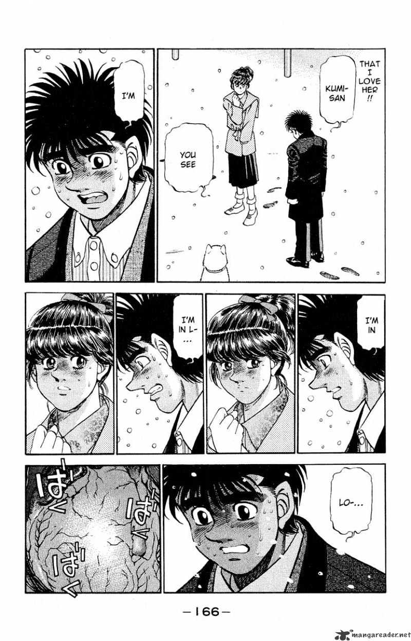Page 2 of Chapter 296