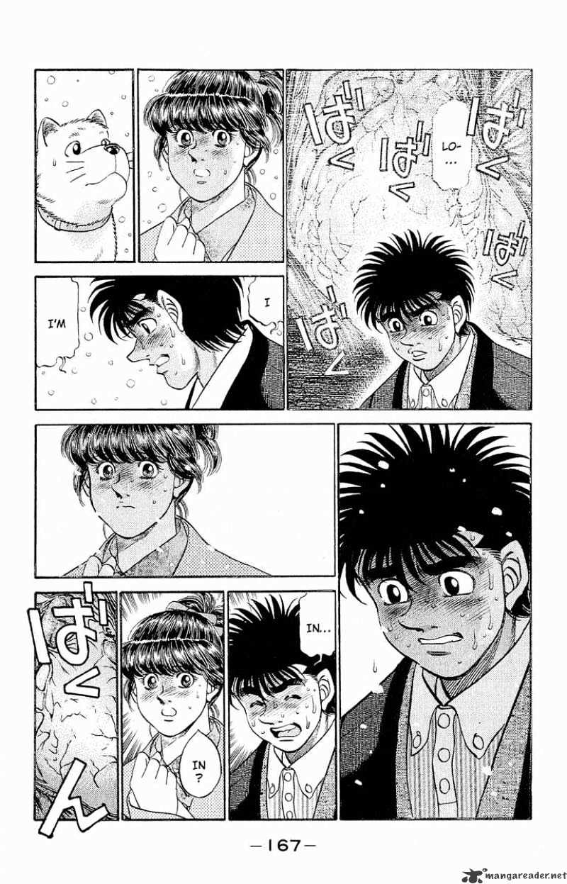 Page 3 of Chapter 296