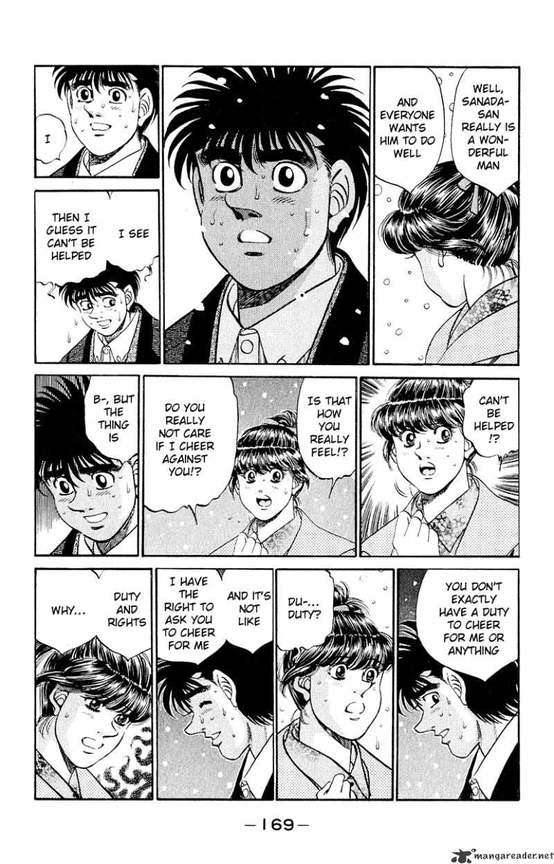 Page 5 of Chapter 296