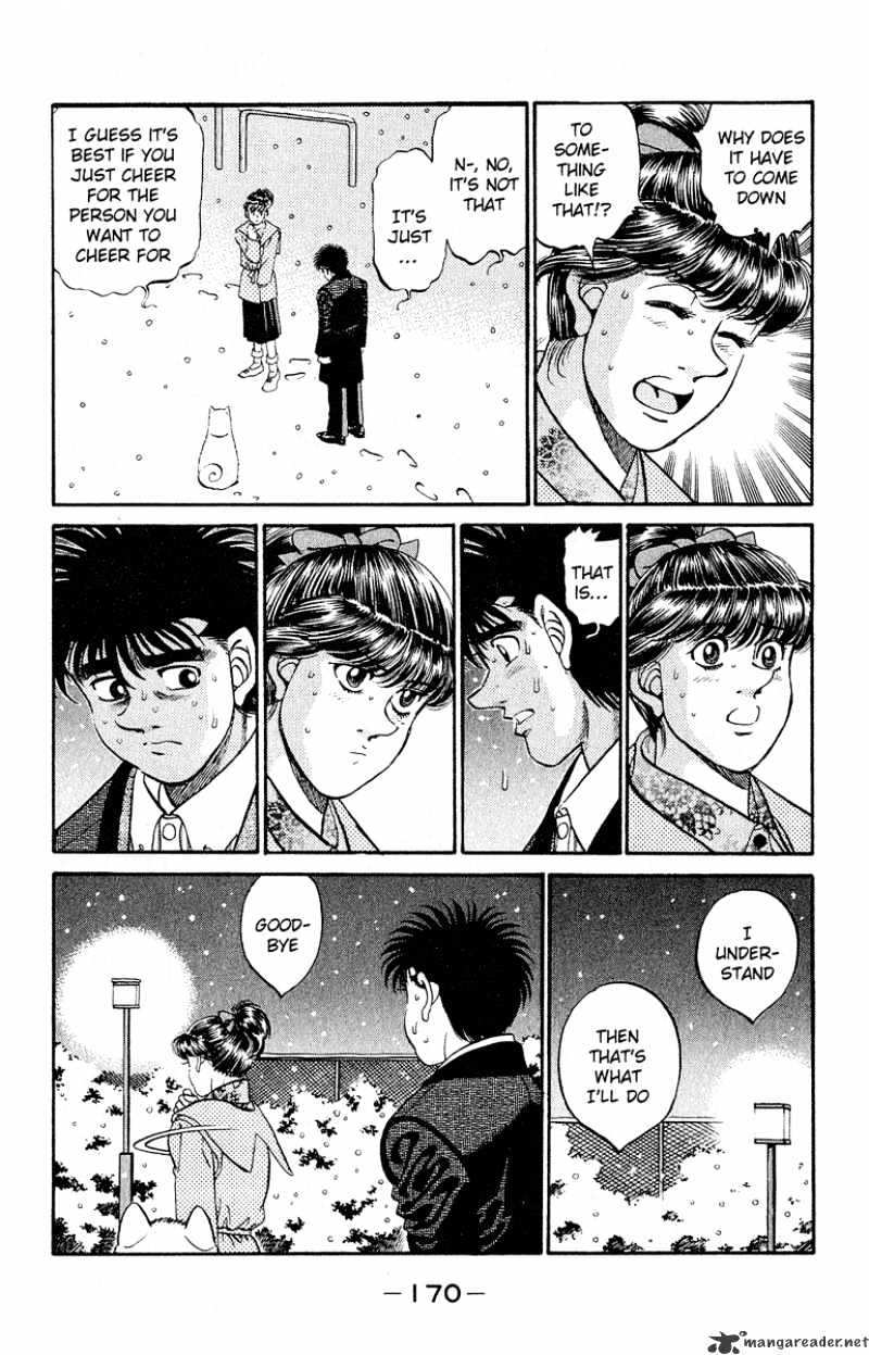 Page 6 of Chapter 296