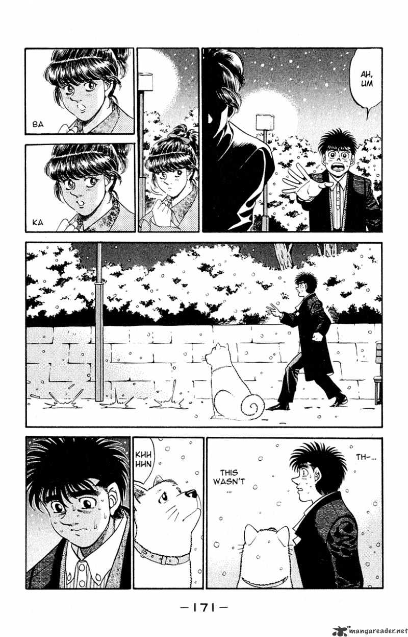 Page 7 of Chapter 296