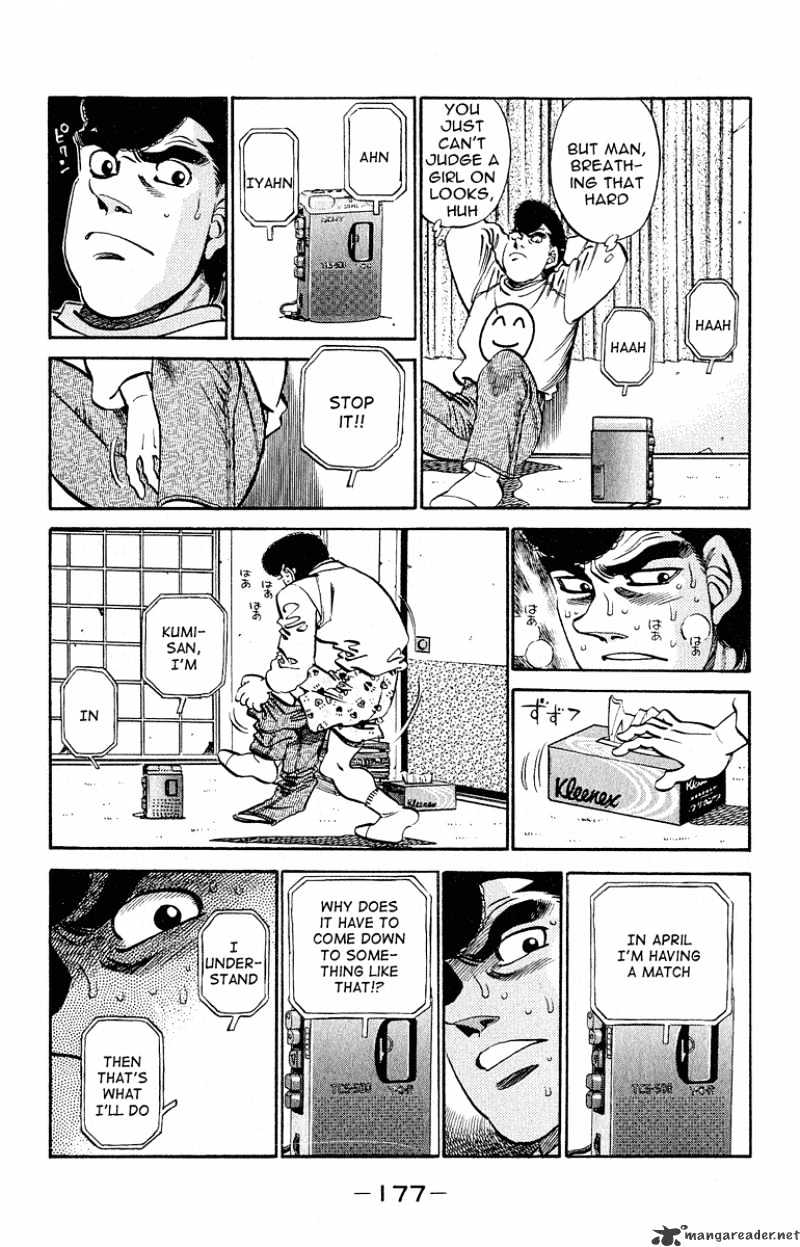 Page 13 of Chapter 296