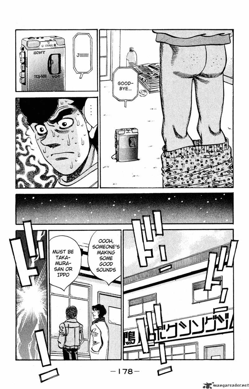 Page 14 of Chapter 296