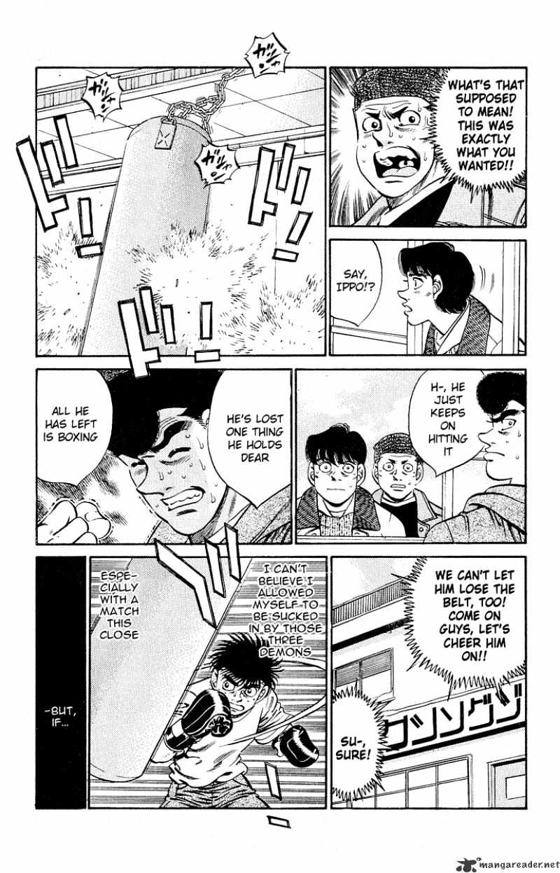 Page 16 of Chapter 296