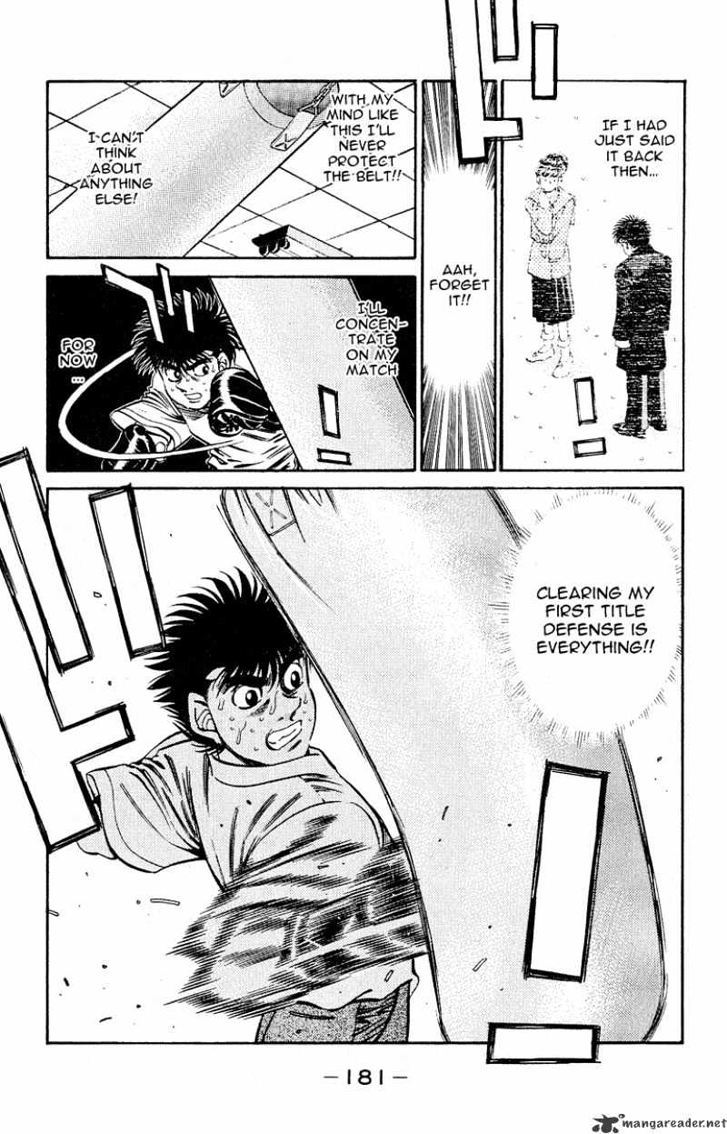 Page 17 of Chapter 296