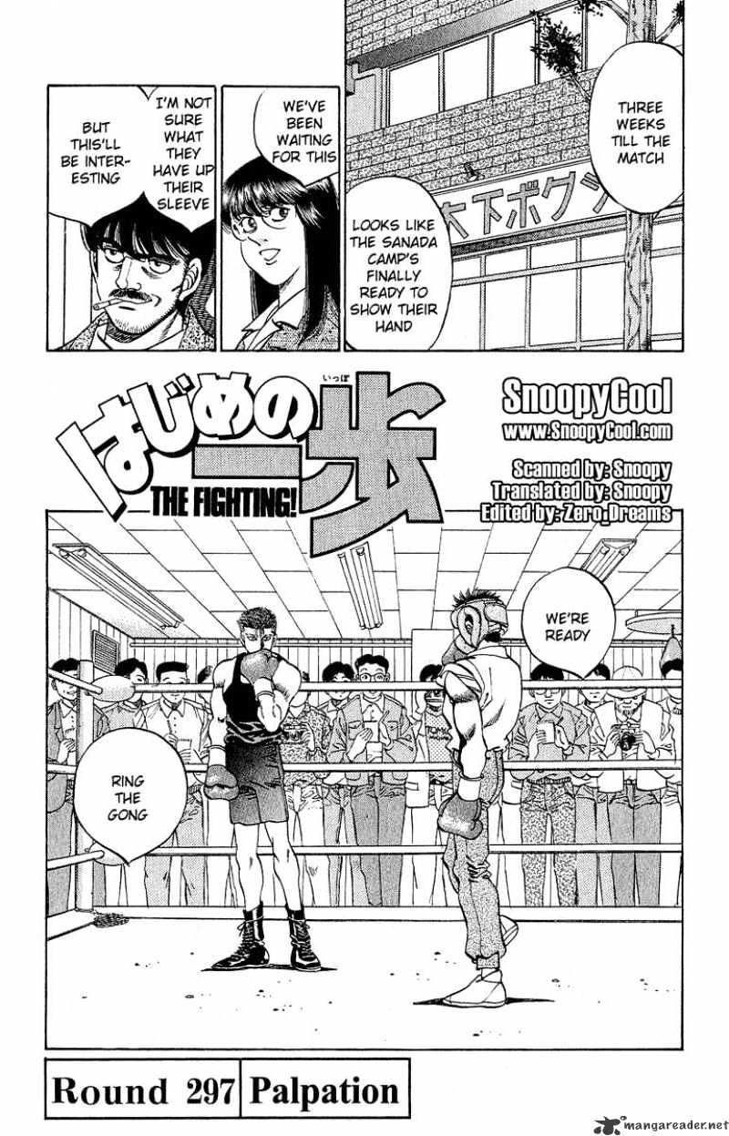 Page 4 of Chapter 297