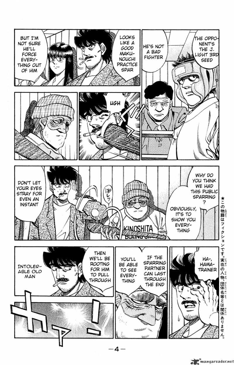 Page 5 of Chapter 297