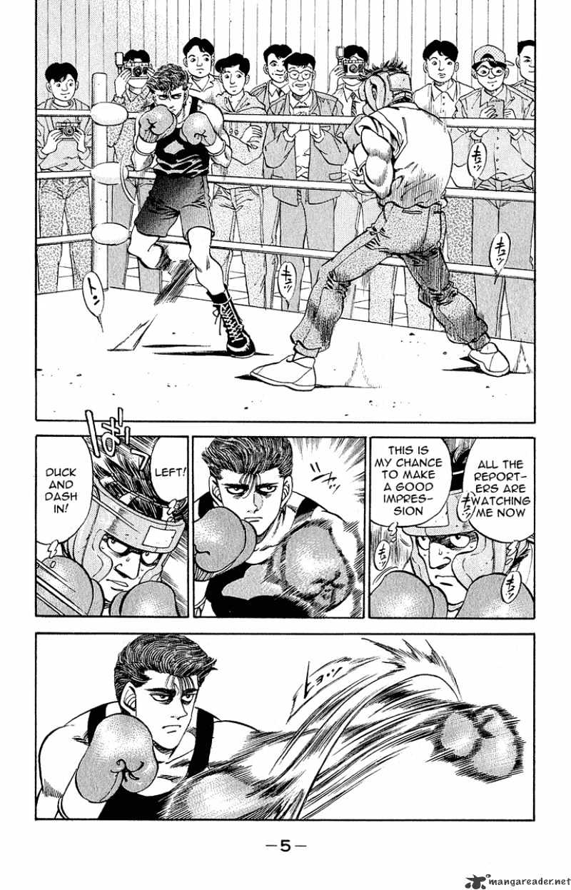 Page 6 of Chapter 297