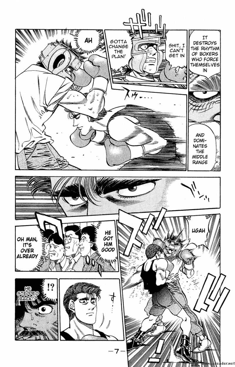 Page 8 of Chapter 297