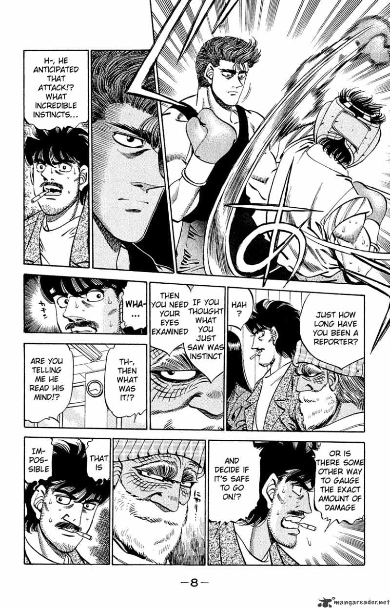 Page 9 of Chapter 297