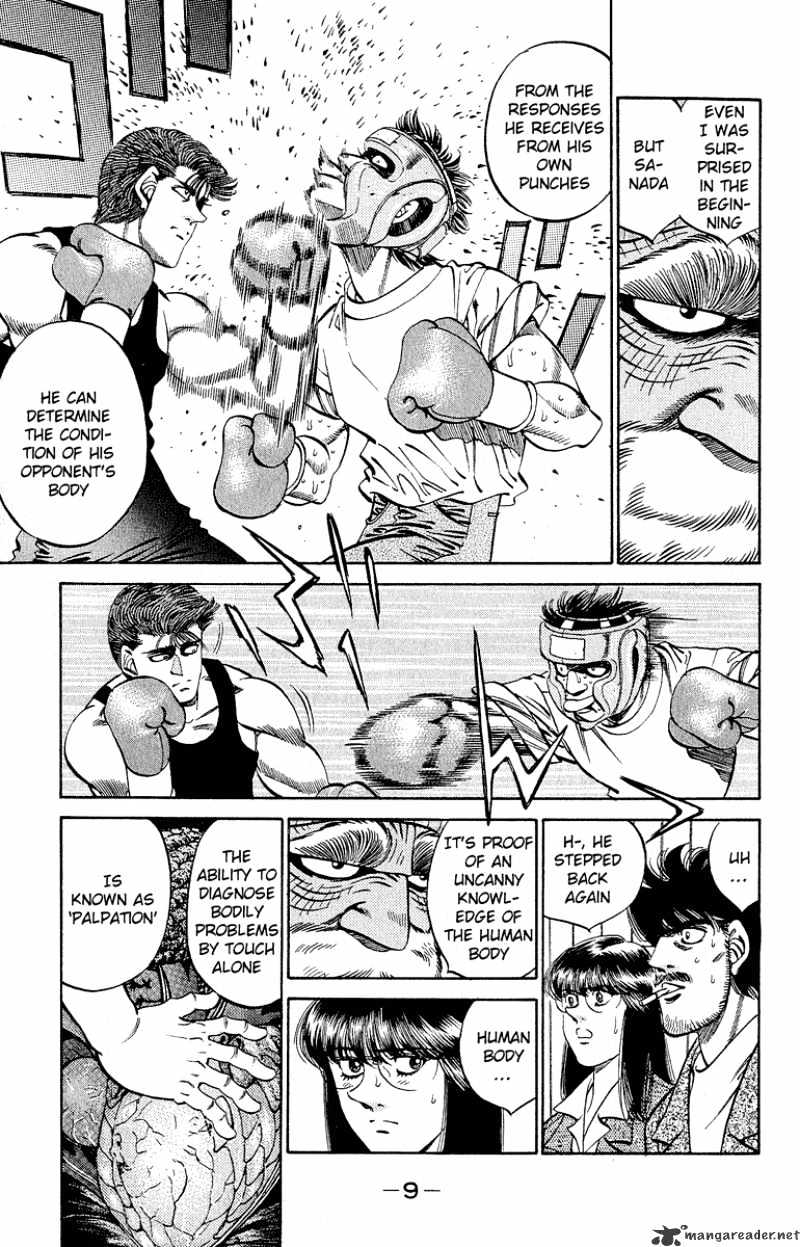 Page 10 of Chapter 297