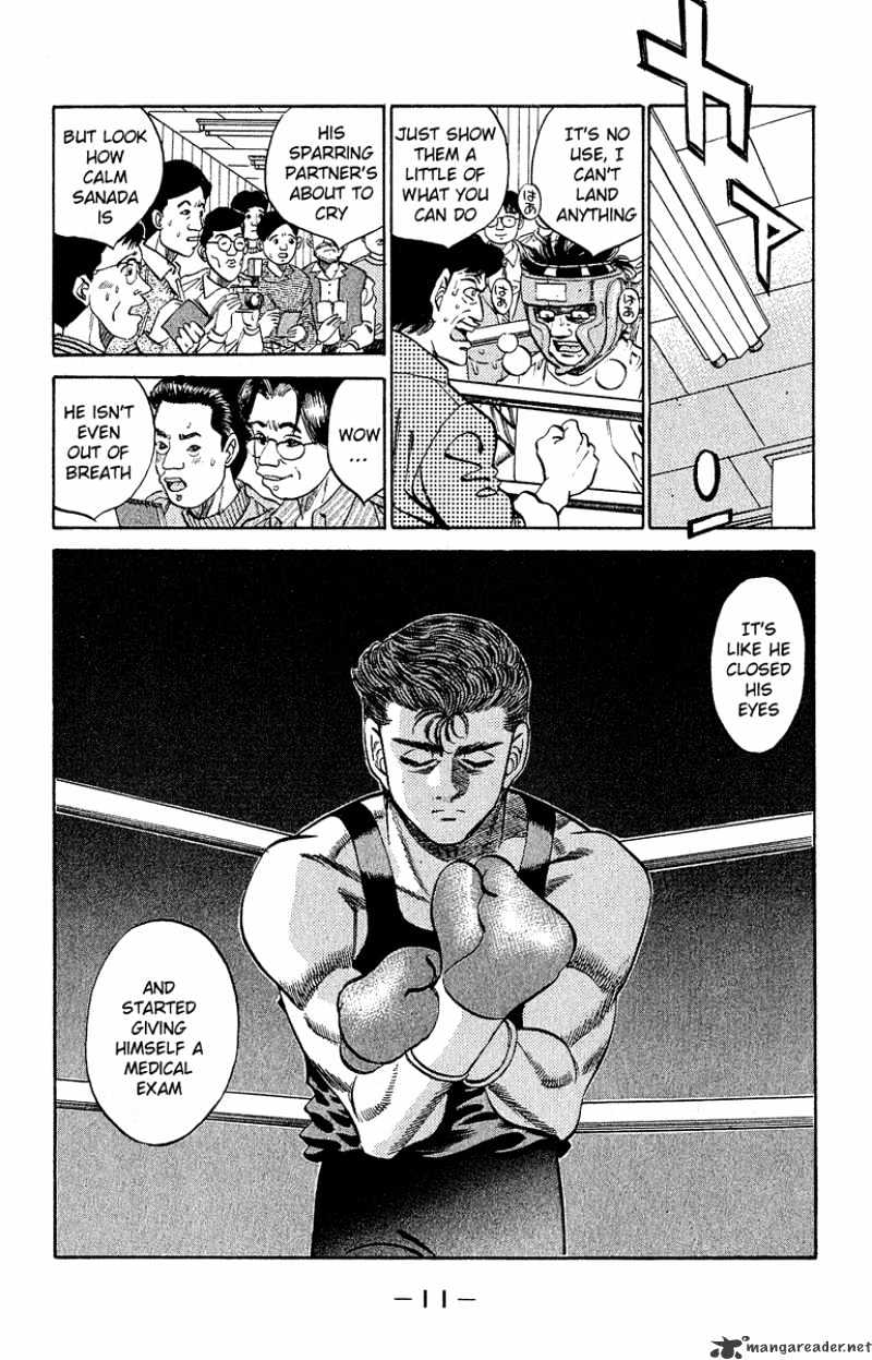 Page 12 of Chapter 297