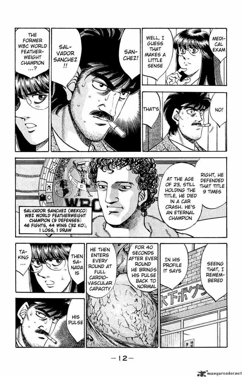Page 13 of Chapter 297
