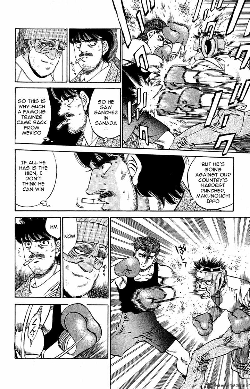 Page 15 of Chapter 297