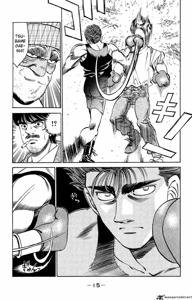 Page 16 of Chapter 297