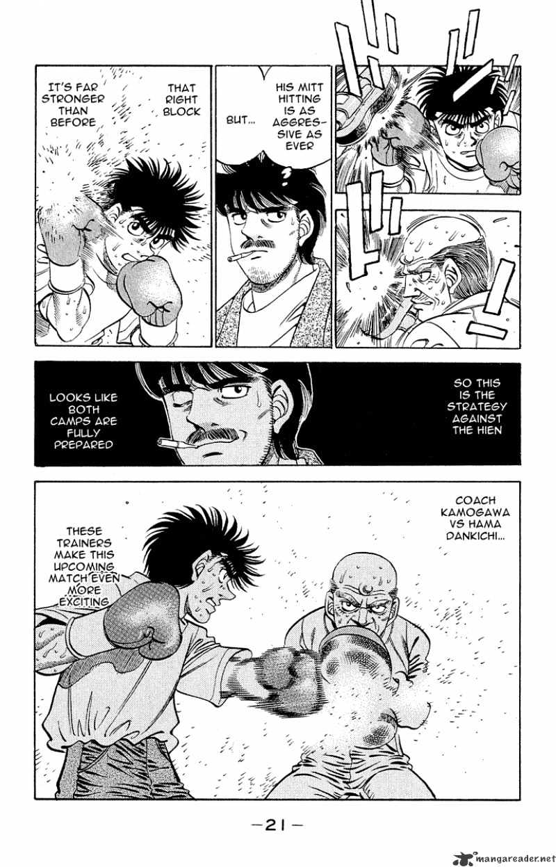 Page 22 of Chapter 297