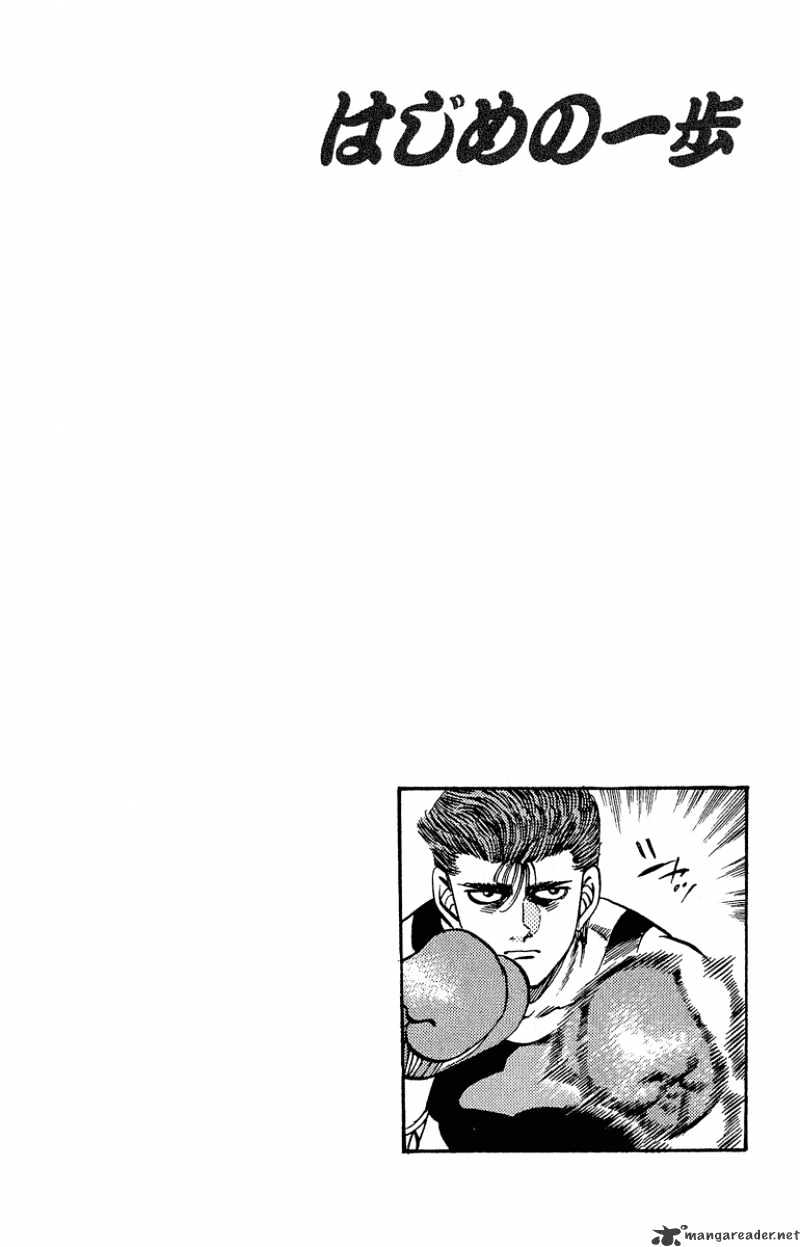 Page 23 of Chapter 297