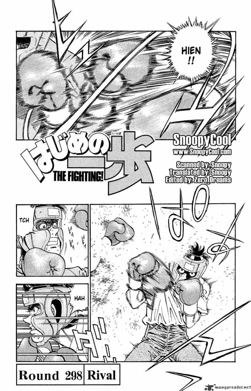 Page 1 of Chapter 298