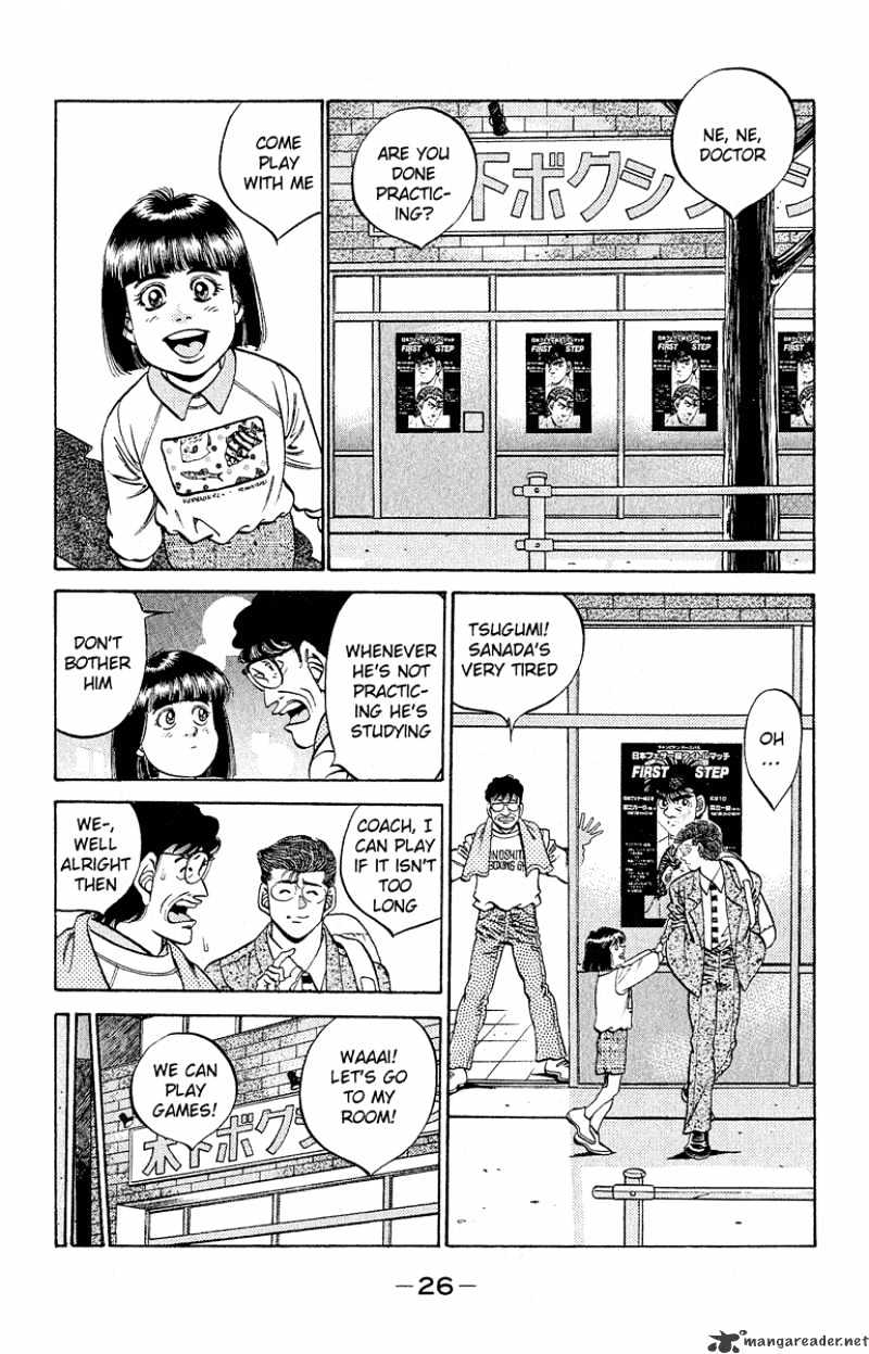 Page 4 of Chapter 298