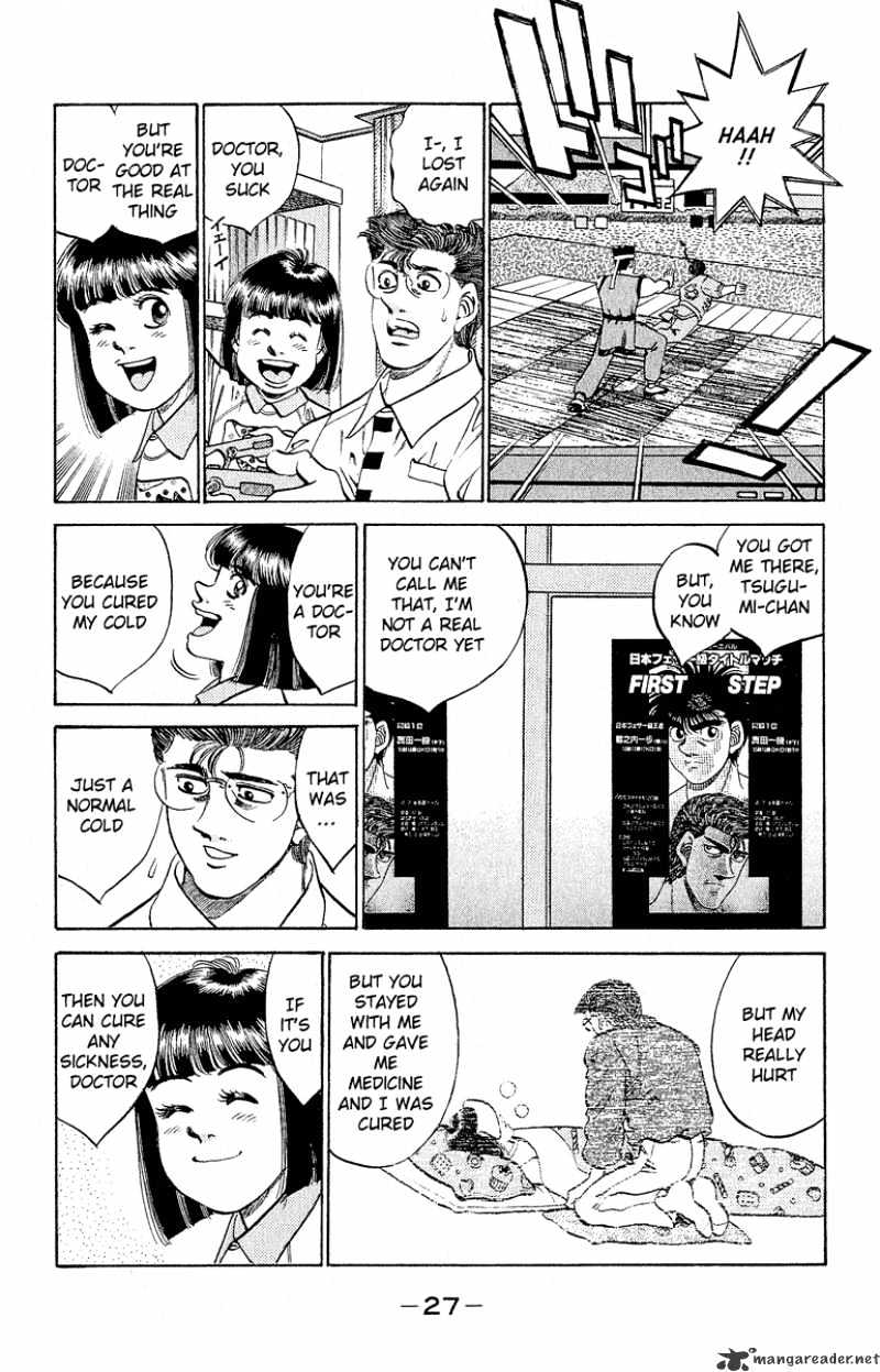 Page 5 of Chapter 298