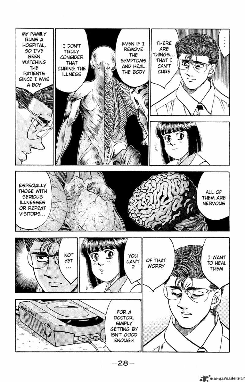 Page 6 of Chapter 298