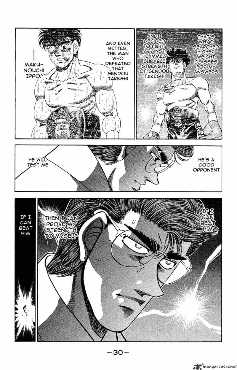Page 8 of Chapter 298