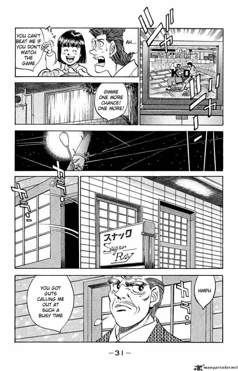 Page 9 of Chapter 298