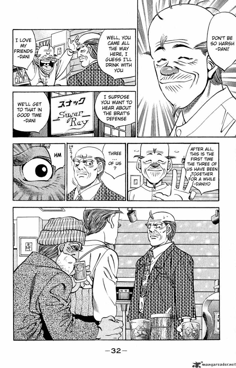 Page 10 of Chapter 298