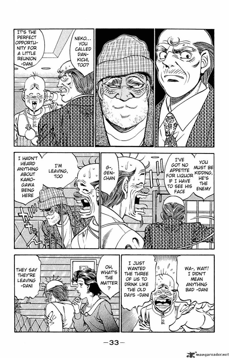 Page 11 of Chapter 298