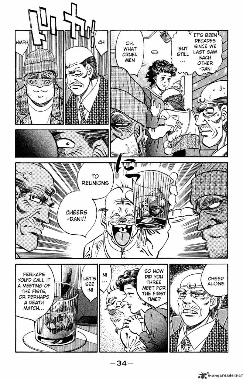 Page 12 of Chapter 298