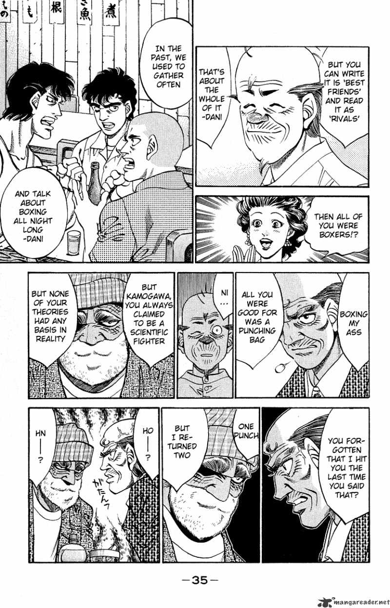 Page 13 of Chapter 298