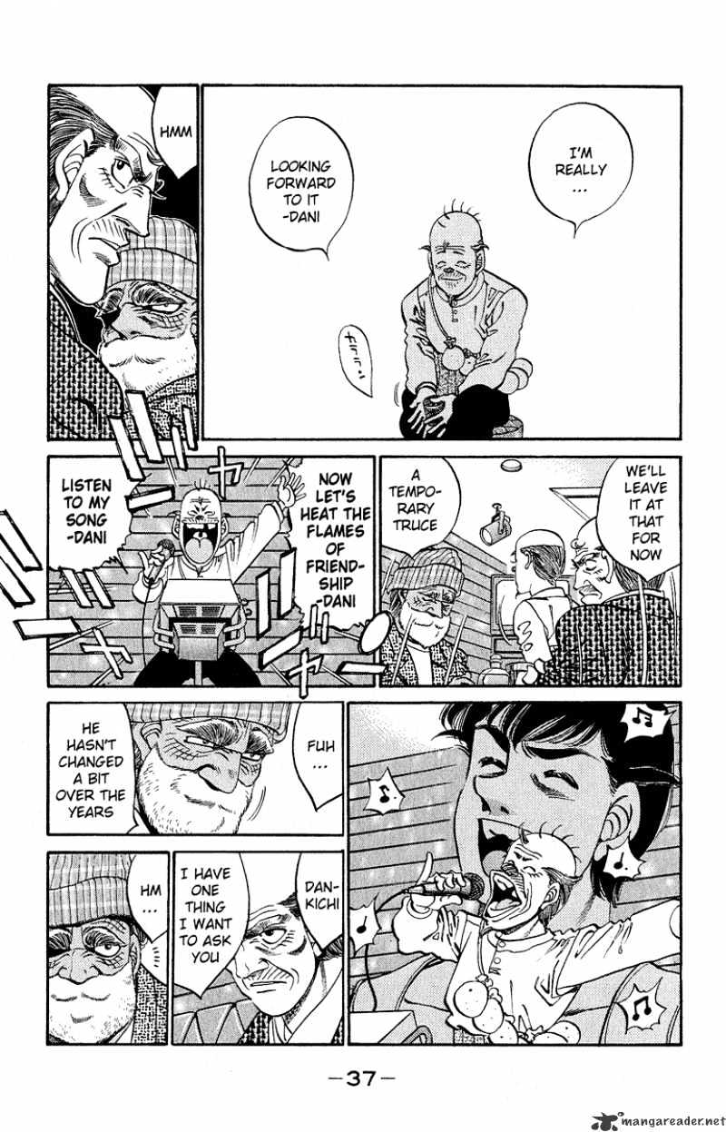 Page 15 of Chapter 298