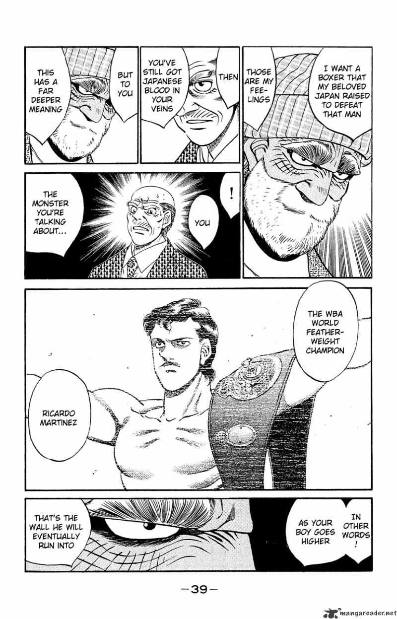 Page 17 of Chapter 298